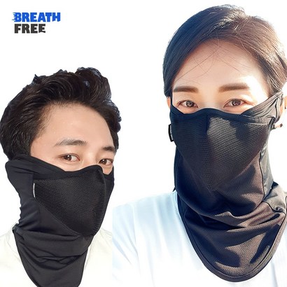 먼지 자외선차단 골프 자전거 마스크 여름 넥워머 쿨 바라클라바 버프 청풍문 브레스프리
