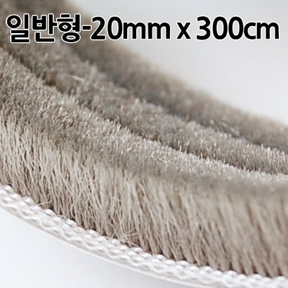 생활더하기 모문풍지 소프트타입 3중라인모YK