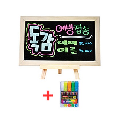 대상플러스 미니 블랙보드색마카미니이젤