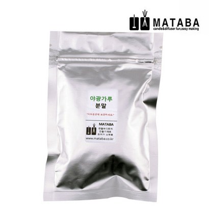 마타바 야광분말 리뷰후기
