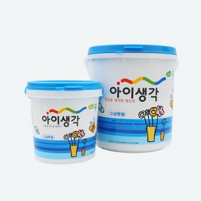 아이생각 수성 무광 바니쉬 1L 투명계열 리뷰후기