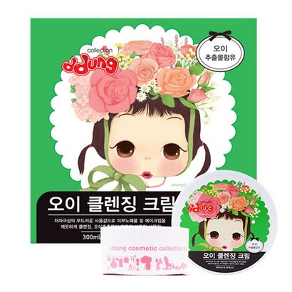 뚱이 오이 클렌징 크림 크림/밤 리뷰후기