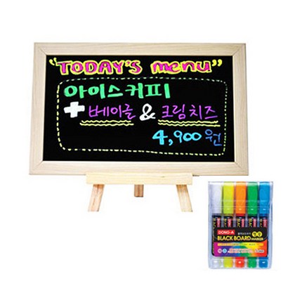 더블베이스 미니블랙보드미니이젤색마카
