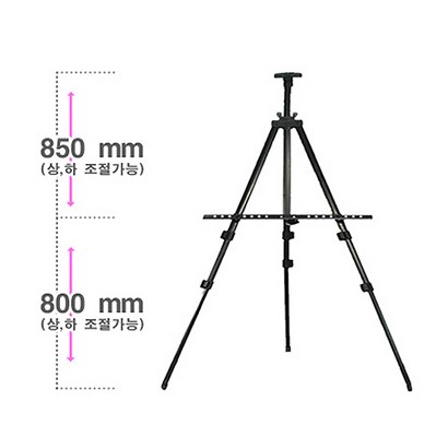 더블베이스 블랙보드용 삼각이젤 사각이젤 원폴이젤