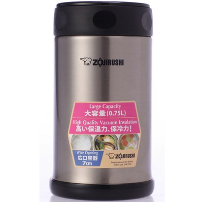조지루시 따뜻한 보온죽통 SW-FCE75 보온도시락