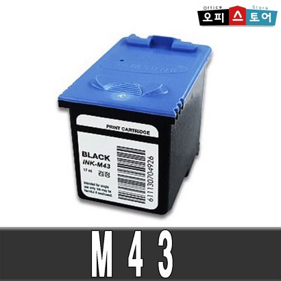 삼성 잉크 INK 43 CF370 CF371 CF375 프린터 재생잉크