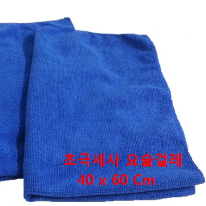 씨엠 초극세사 10장구성 극세사요술행주_2겹만능행주_경편바둑걸레 리뷰후기