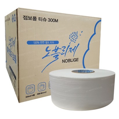 노블리제 천연펄프 2겹 점보 정품