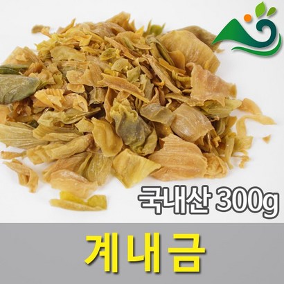 청명약초 계내금-국내산