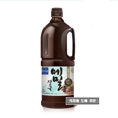 면사랑 프리미엄 메밀장국 18L 리뷰후기