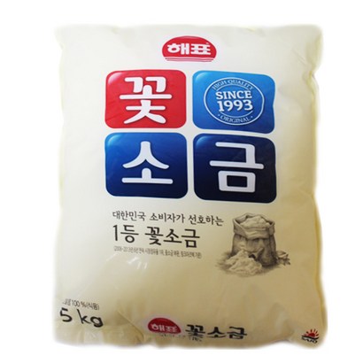 해표 꽃소금
