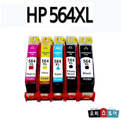 H 564X 대용량 잉크 H7520 H7510 H5520 환잉크 리뷰 후기