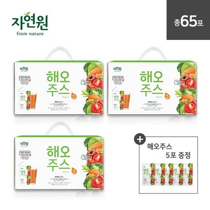 자연원 해오주스