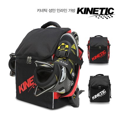 키네틱 성인 인라인 가방 리뷰 후기