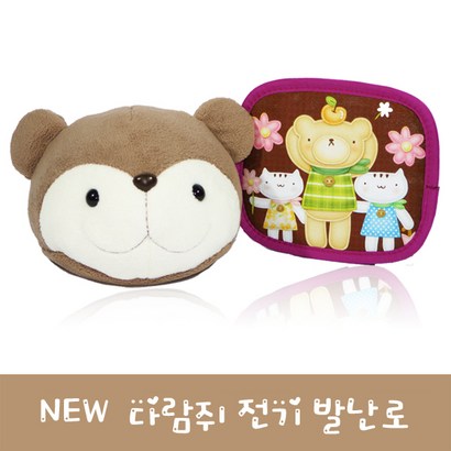 우진테크 다람쥐인형일반형