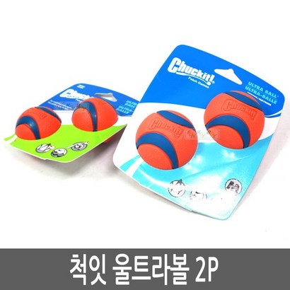 강아지장난감 척잇 울트라볼 미듐 애견장난감