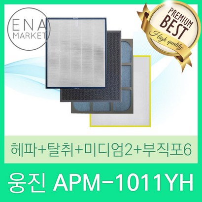 코웨이 공기청정기 환필터 1년세트 A-1011YH 가정용