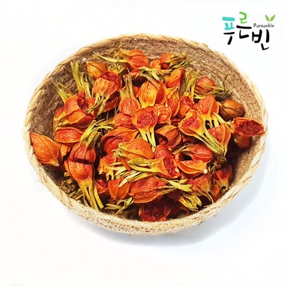 푸른빈 치자 국내산 리뷰후기