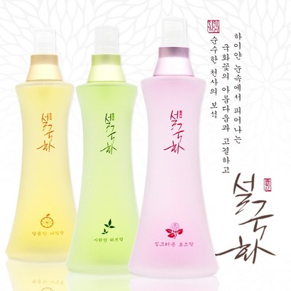 설국화 향기 샤워코롱 바디퍼퓸/바디향수/바디미스트