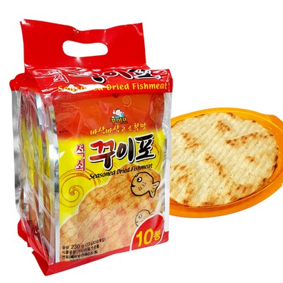 석쇠 꾸이포 10봉 리뷰 후기