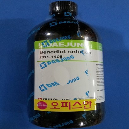 오피스안&컴사이언스 베네딕트용액 Benedict soution 시약