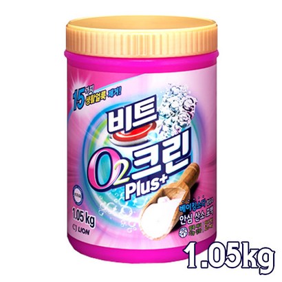 비트 비트O2 크린 플러스 세탁표백제 1 1개 리뷰후기