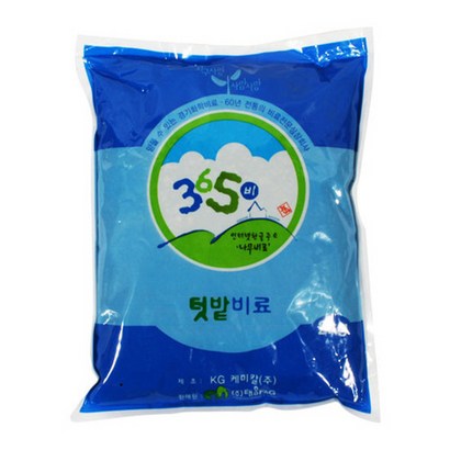 다농 텃밭비료- 포-텃밭전용 복합비료 리뷰후기
