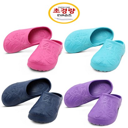 SUERCOET 여성패션 다용도화 기능화 실내화 슬리퍼 11-80