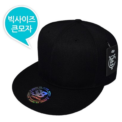 캡이요 2088 아크릴 무지 빅사이즈 스냅백 대두스냅백 빅스냅백 큰모자스냅백 남성 남자 여성 여자 모자