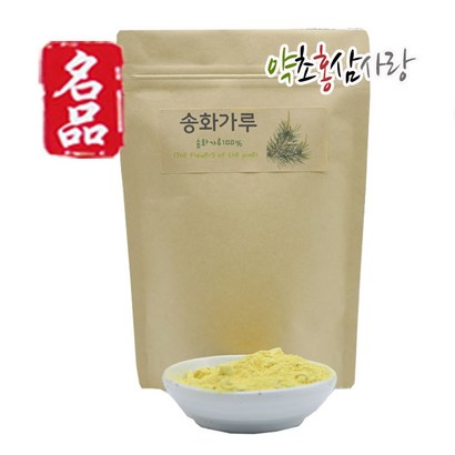 약초홍삼사랑 송화가루 송홧가루 송화분말 송홧분말 리뷰 후기