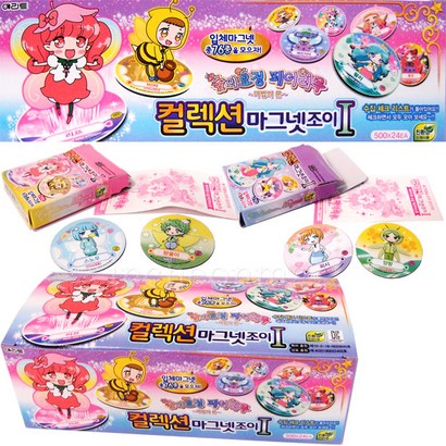 500 숲의요정 페어리루 컬렉션마그넷조이I 1각24입 딱지놀이