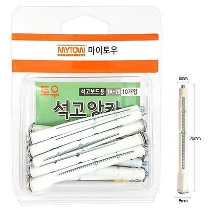 KOZI 토우앙카 TA-70 케이스