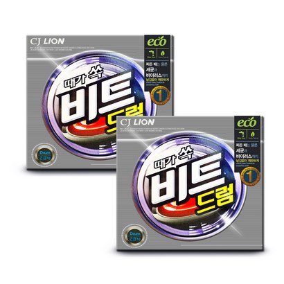 비트 드럼용 분말세제 리뷰후기