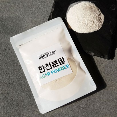 한천가루