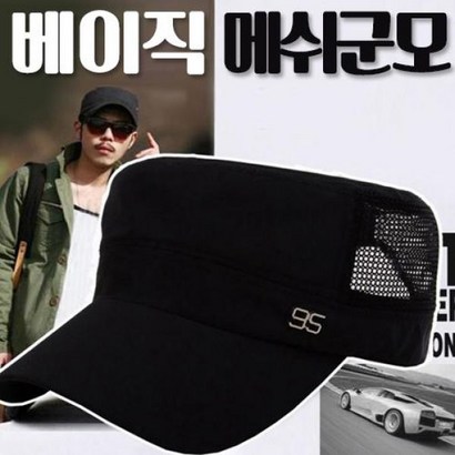 레인보우 메쉬캡 등산 스포츠 캡 정글 모자