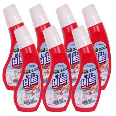 비트 바르는비트 효소 U