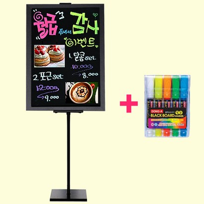 대상플러스 자석 블랙보드색마카원폴이젤 블랙