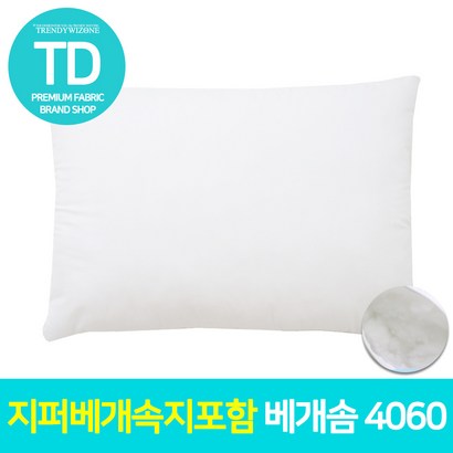 베개 압축 베개솜 베개속 4060 5070 중형 대형 가성비 추천