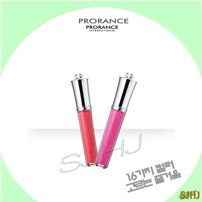 프로랑스 써니글램 립글로스
