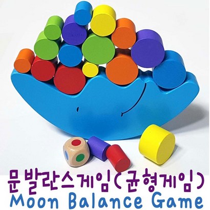 IQPLUS 문발란스 리뷰후기