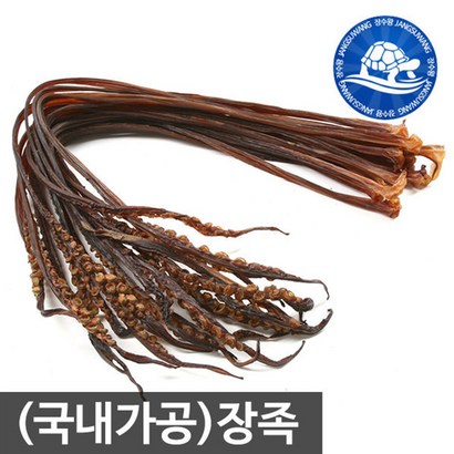 장수왕 국내가공 장족 /오징어 다리 왕다리 마른 안주 간식 롱다리 오다리 문어발