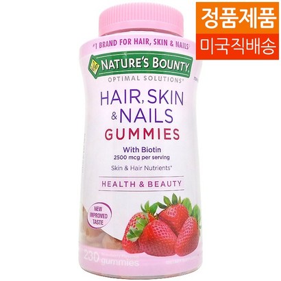 Natures Bounty Hair Skin & Nais 230 구미 바이오틴
