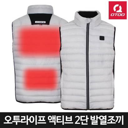 오투웜 액티브 짚업 열조끼 발열조끼