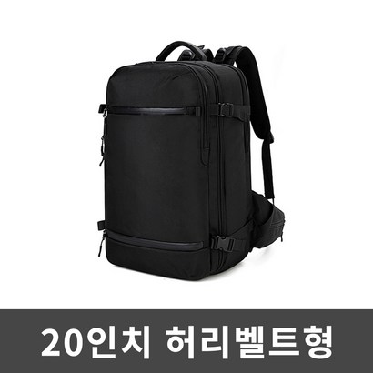 OZUKO 오주코 옥스퍼드 대형 백 여행용 가방 USB충전 스마트