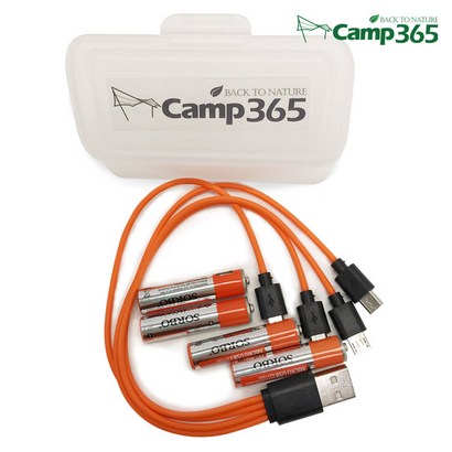 Ca365 충전지 마이크로5핀 USB 건전지