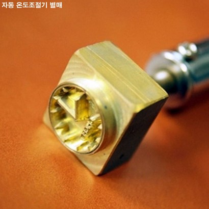 도장 원형 불도장 규격 전기히팅 수제도장