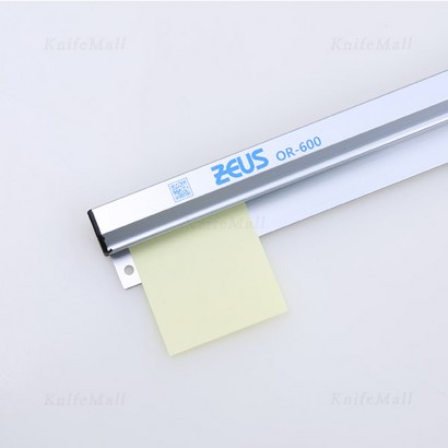 제우스 주문서 꽂이 OR-450