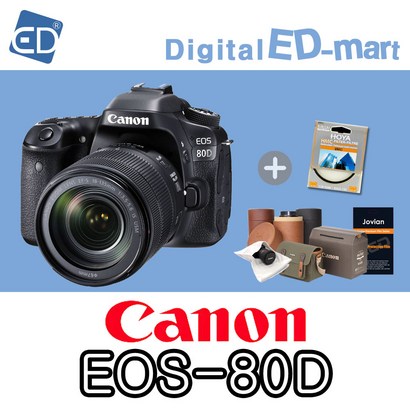 캐논 EOS-80D DSR