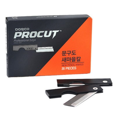 도루코 새마을칼 리뷰후기