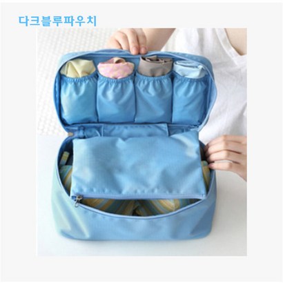 메카텍 여행용 속옷파우치 파우치세트